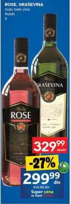ROSE, GRAŠEVINA