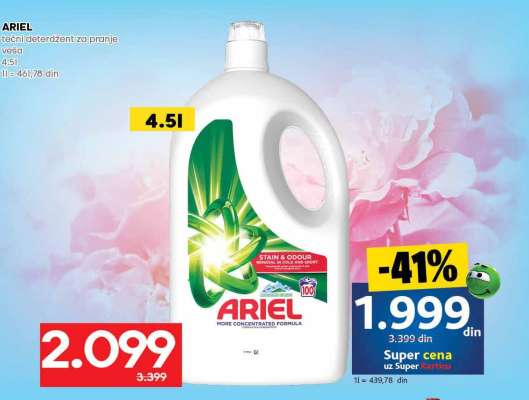 Ariel