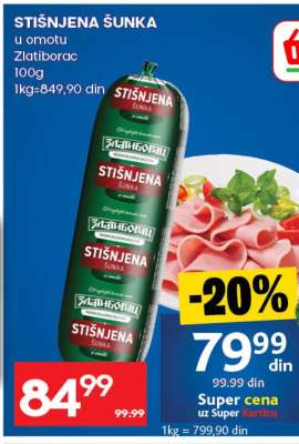 STIŠNJENA ŠUNKA