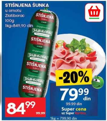 STIŠNJENA ŠUNKA