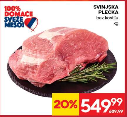 Svinjska plećka