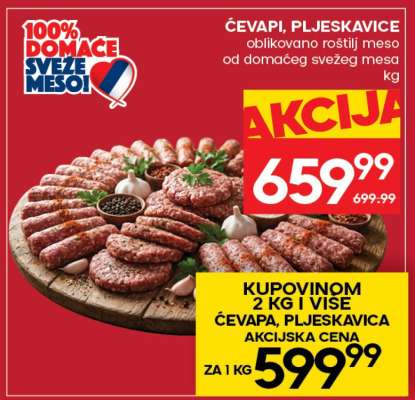 Ćevapi pljeskavice