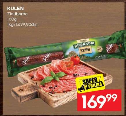 KULEN