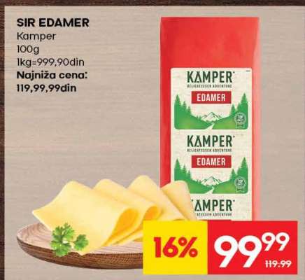 SIR EDAMER