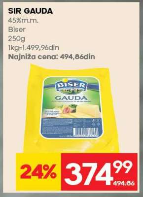 Sir Gauda