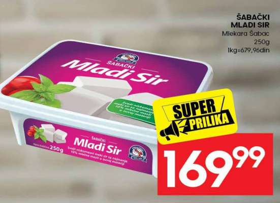 ŠABAČKI MLADI SIR