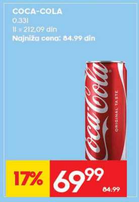 Coca Cola