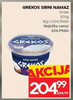 GREKOS SIRNI NAMAZ