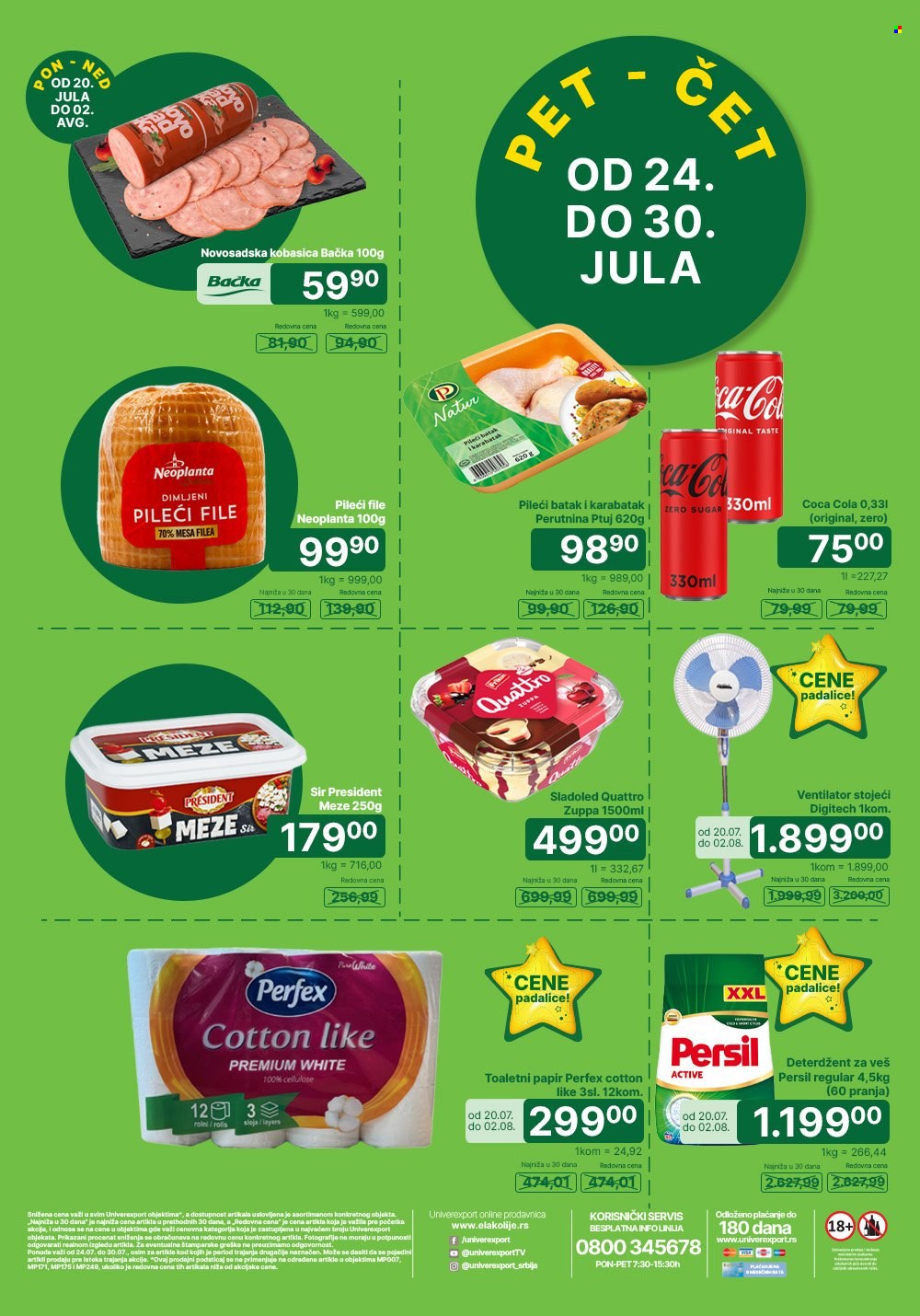 Univerexport katalog - 24.07.2026 - 30.07.2026. Stranica 1