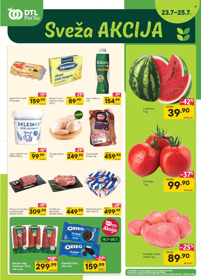 PerSu katalog - 23.07.2026 - 25.07.2026. Stranica 1