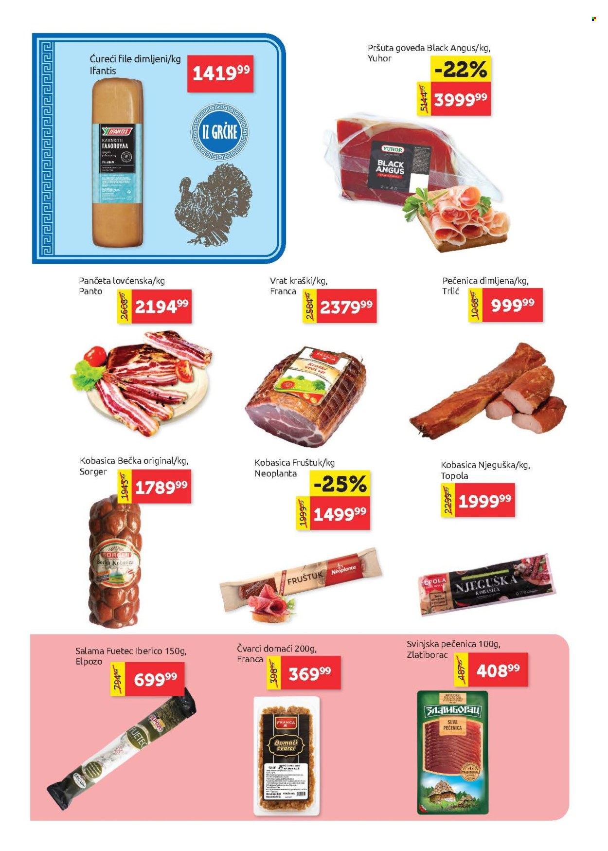 SuperVERO katalog - 23.07.2026 - 05.08.2026. Stranica 4