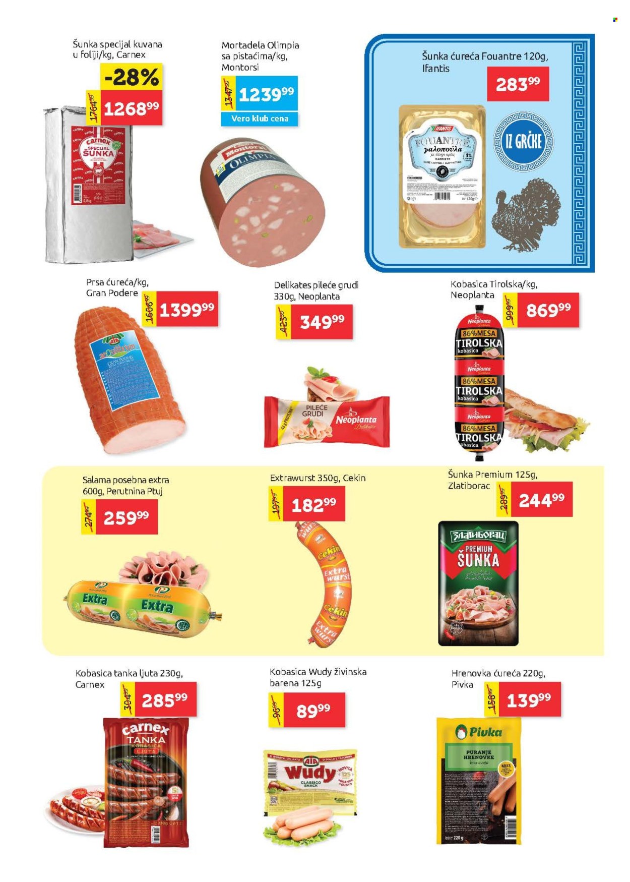 SuperVERO katalog - 23.07.2026 - 05.08.2026. Stranica 5