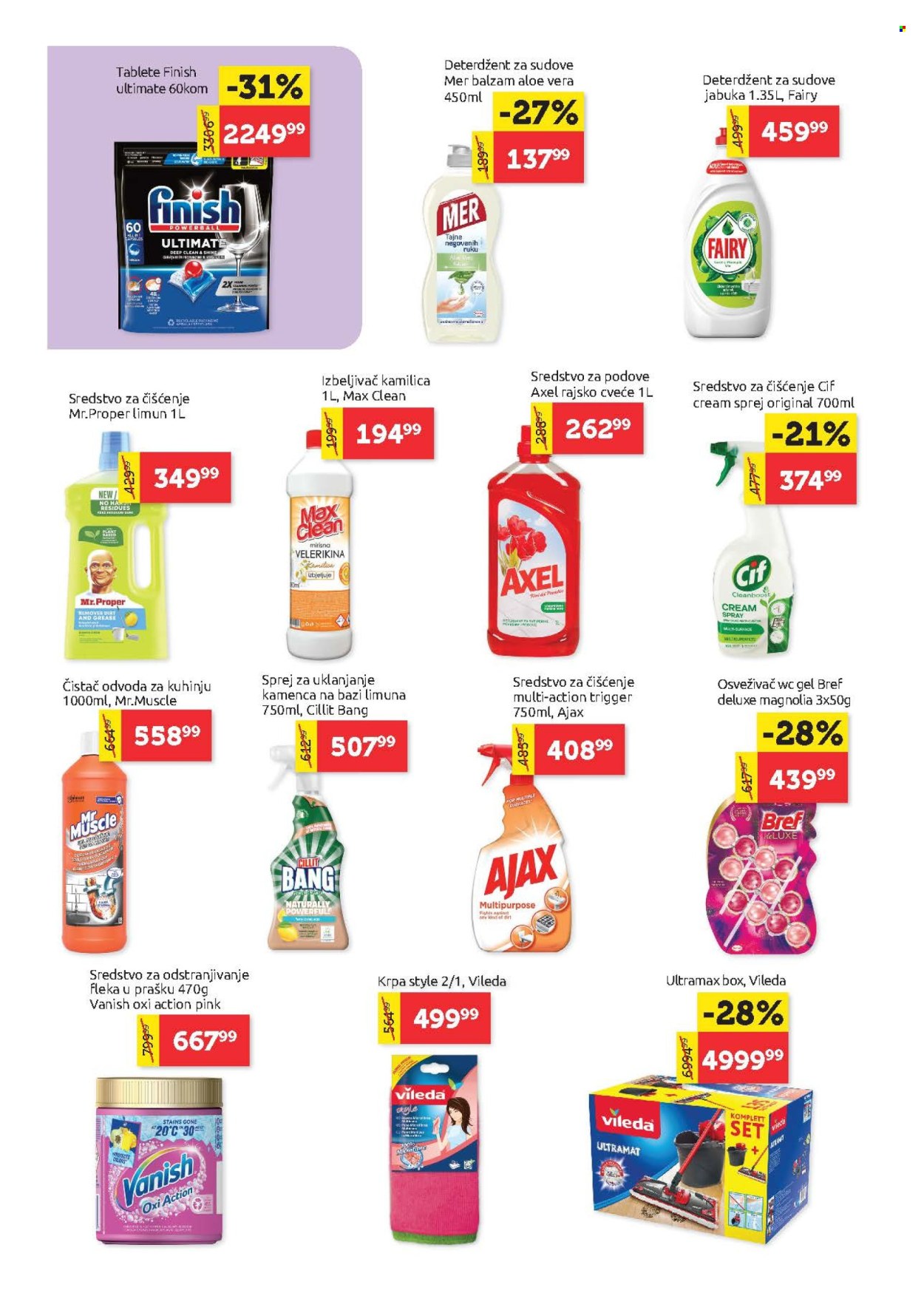 SuperVERO katalog - 23.07.2026 - 05.08.2026. Stranica 24