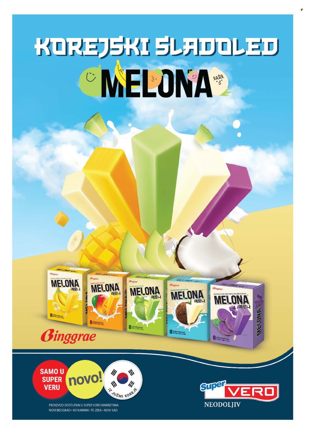 SuperVERO katalog - 23.07.2026 - 05.08.2026. Stranica 28