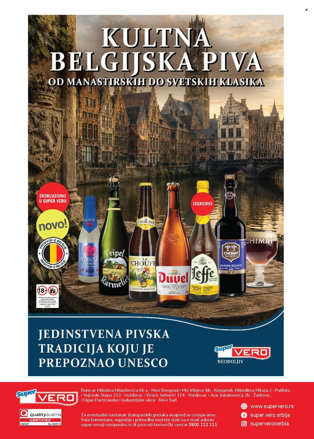 SuperVERO katalog - 23.07.2026 - 05.08.2026. Stranica 32