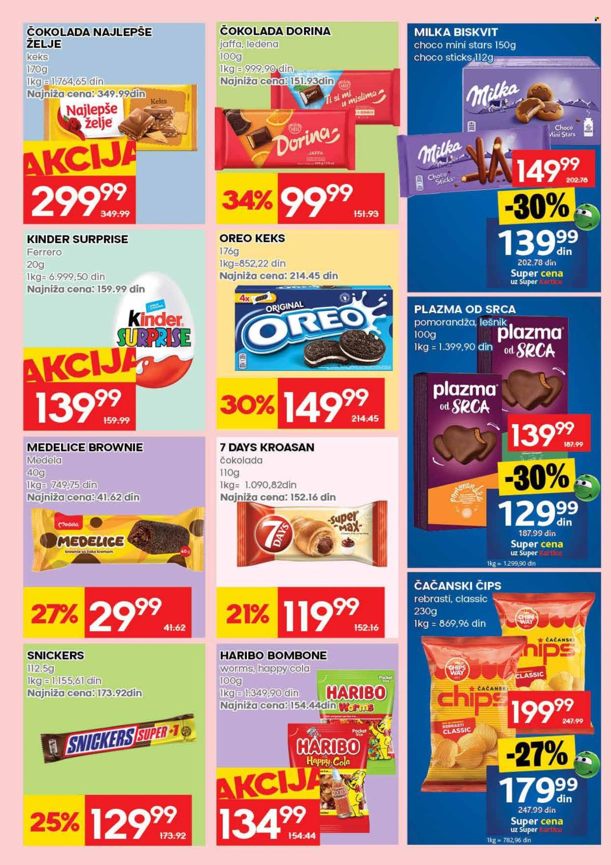 Mercator Centar katalog - 23.07.2026 - 29.07.2026. Stranica 23