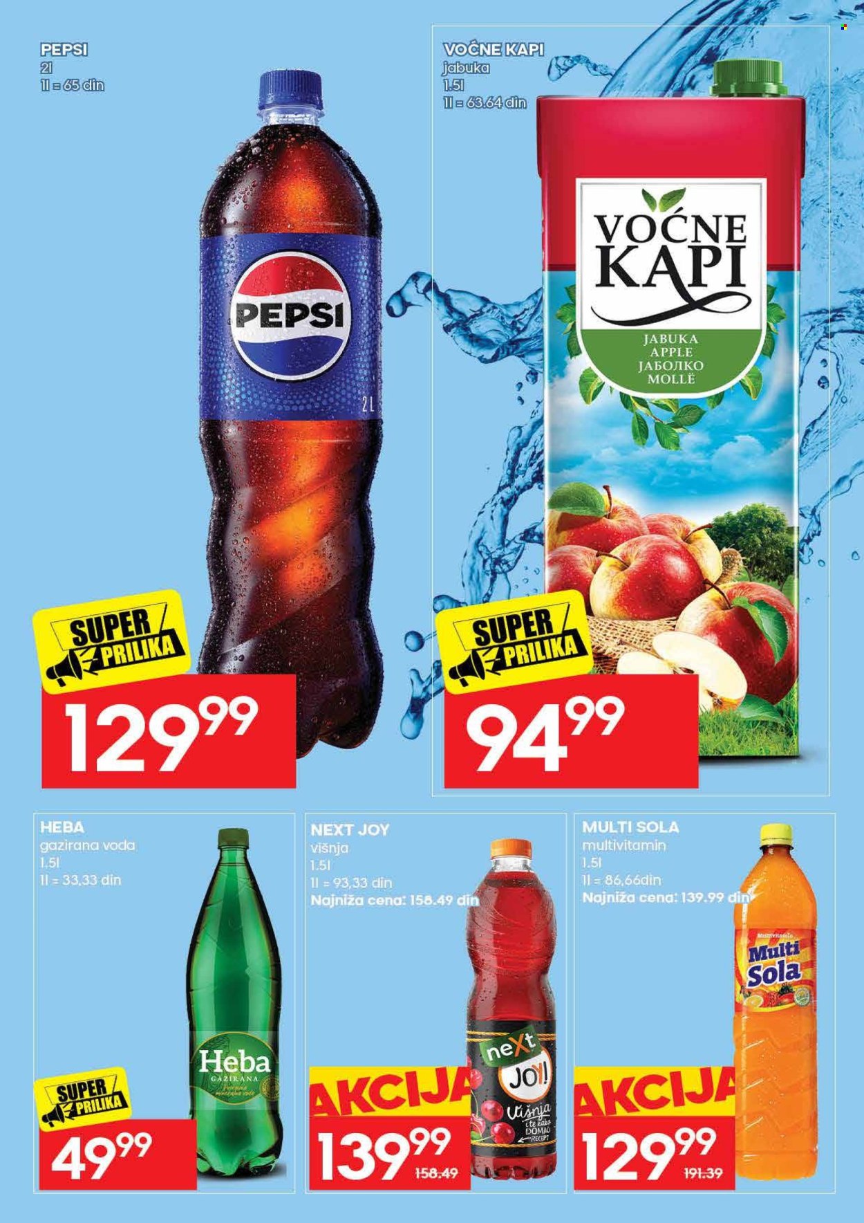 Mercator Centar katalog - 23.07.2026 - 29.07.2026. Stranica 24