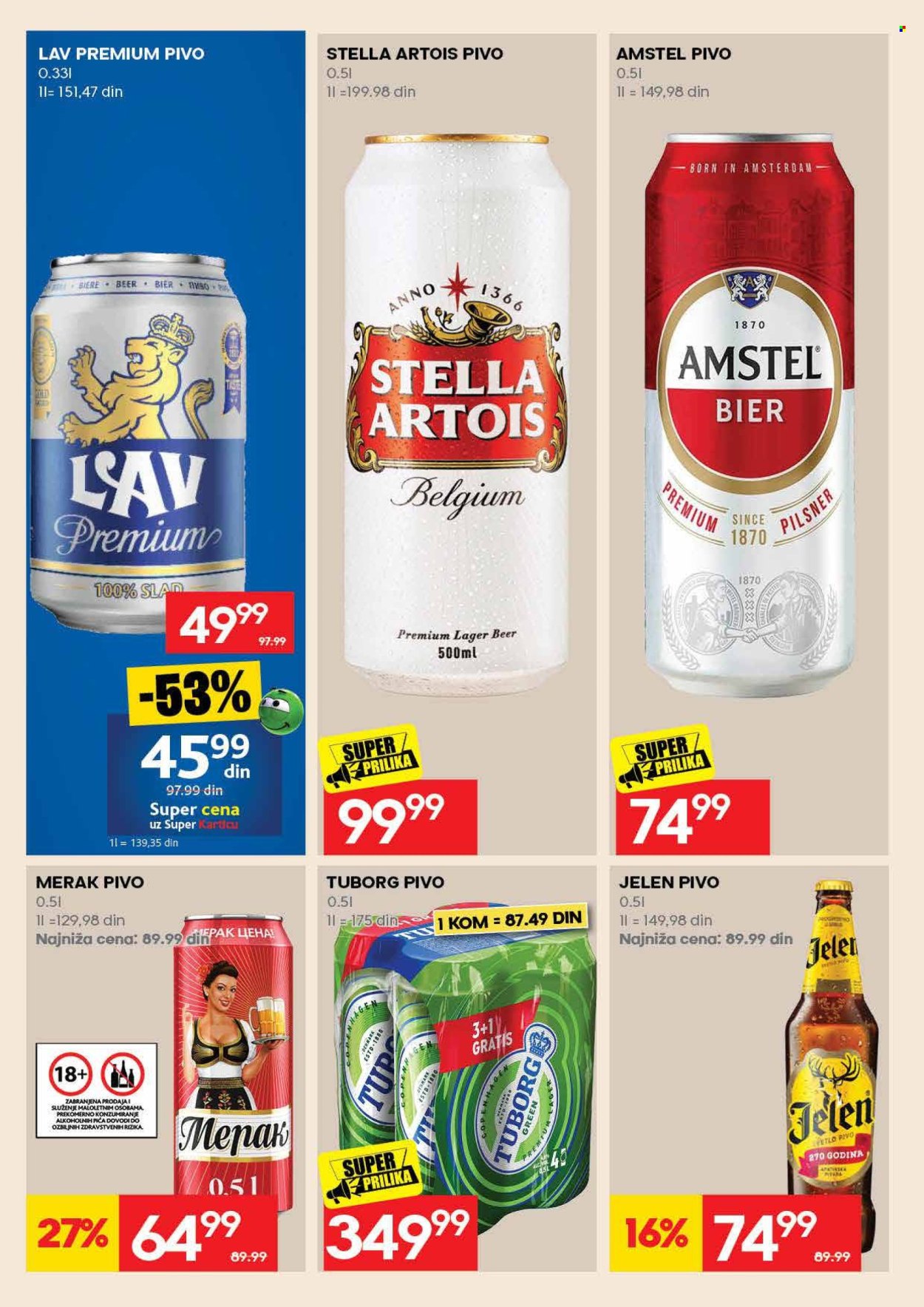 Mercator Centar katalog - 23.07.2026 - 29.07.2026. Stranica 26