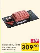 Ćevapi od svinjskog i junećeg mesa