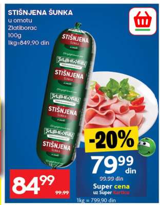 STIŠNJENA ŠUNKA