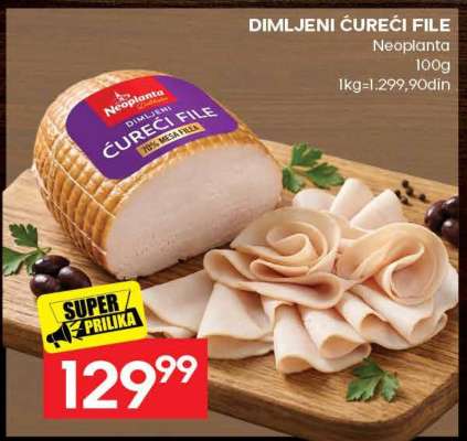 Dimljeni ćureći file