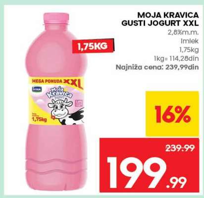 MOJA KRAVICA GUSTI JOGURT XXL