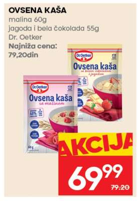 OVSENA KAŠA
