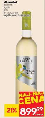 MALVAZIJA