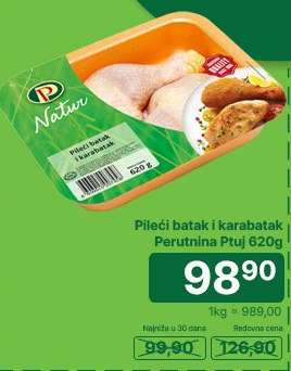 Pileći batak I karabatak