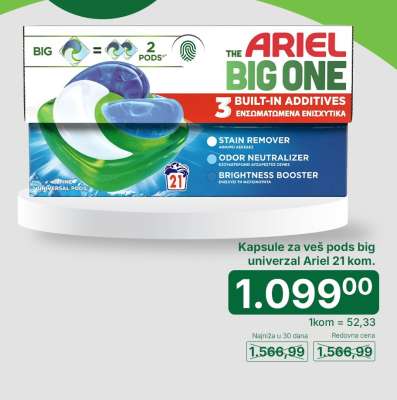 Kapsule za veš pods big univerzal Ariel 21 kom.