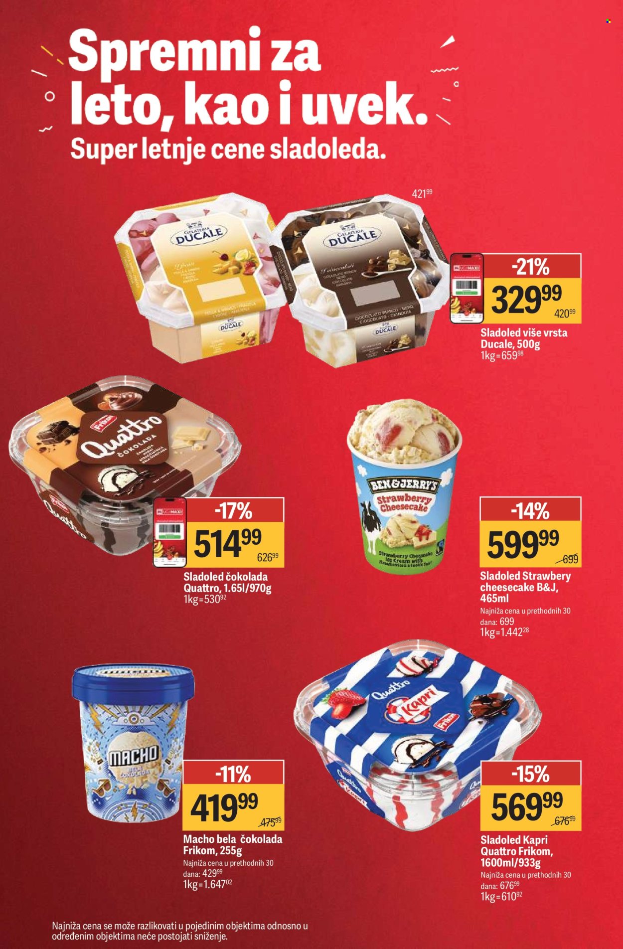 Maxi katalog - 23.07.2026 - 29.07.2026. Stranica 2