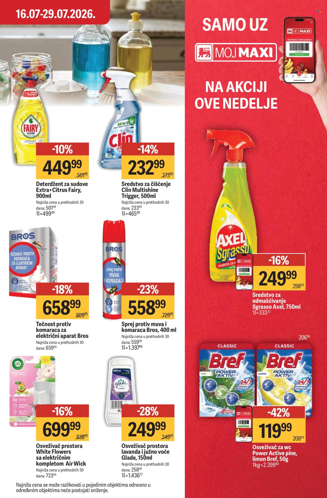 Maxi katalog - 23.07.2026 - 29.07.2026. Stranica 35