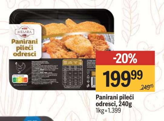 Panirani pileći odresci 240g