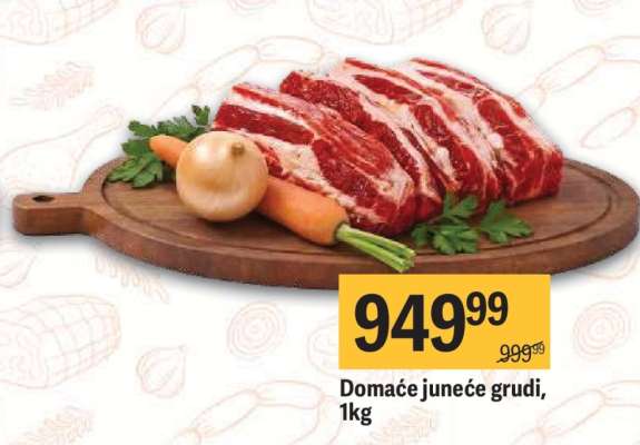 Domaće juneće grudi, 1kg