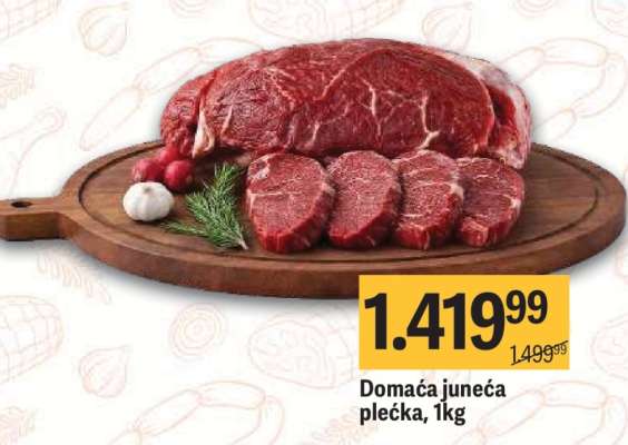 Domaća juneća plećka, 1kg