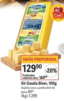 Sir Gauda Biser 100g