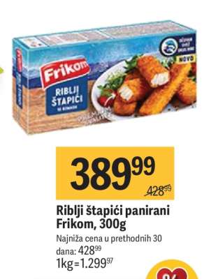 Riblji štapići panirani Frikom, 300g