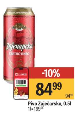 Pivo Zaječarsko 0.5l