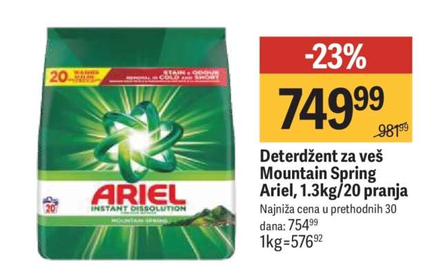 Deterdžent za veš Mountain Spring Ariel, 1.3kg/20 pranja