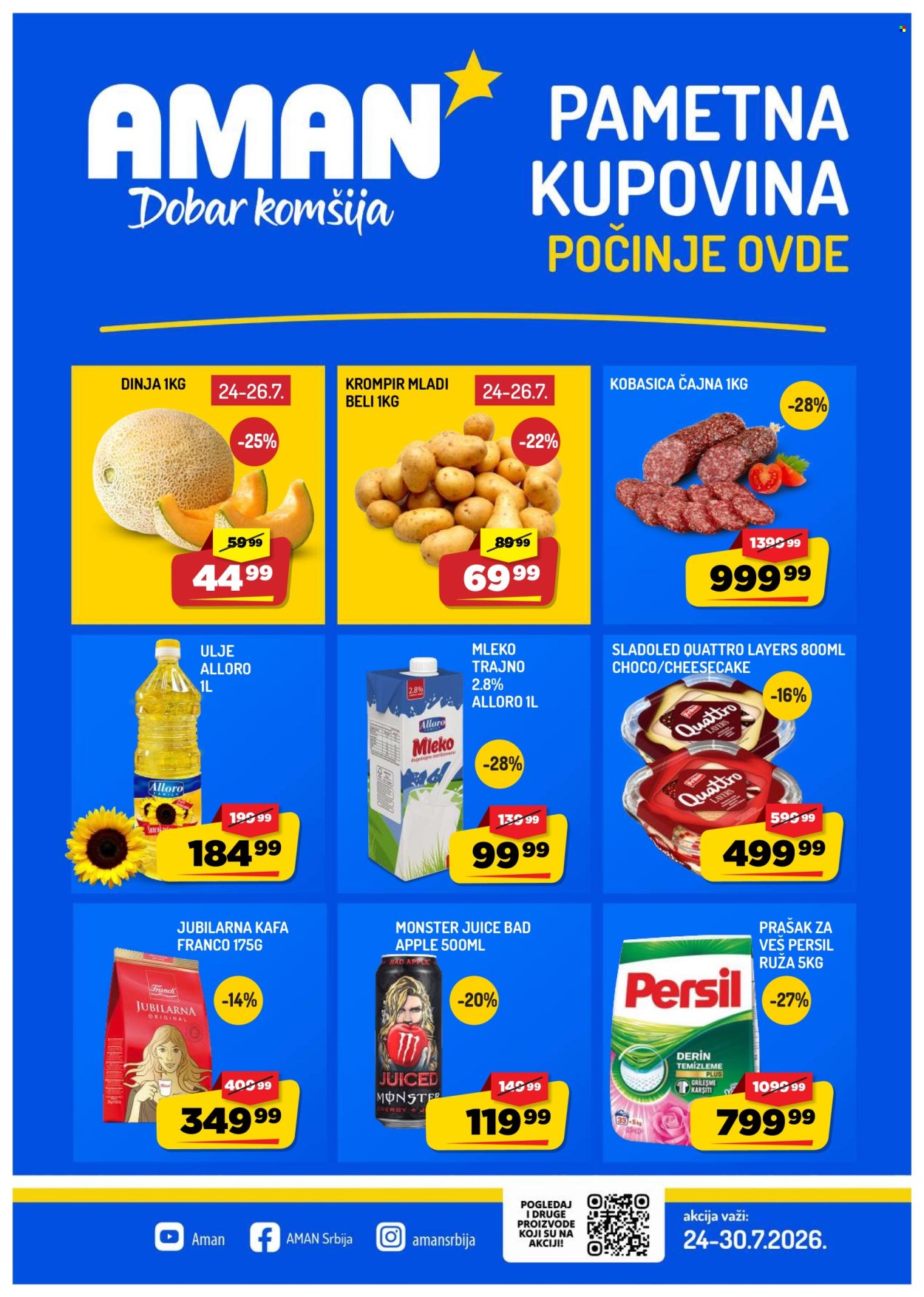 Aman katalog - 24.07.2026 - 30.07.2026. Stranica 1