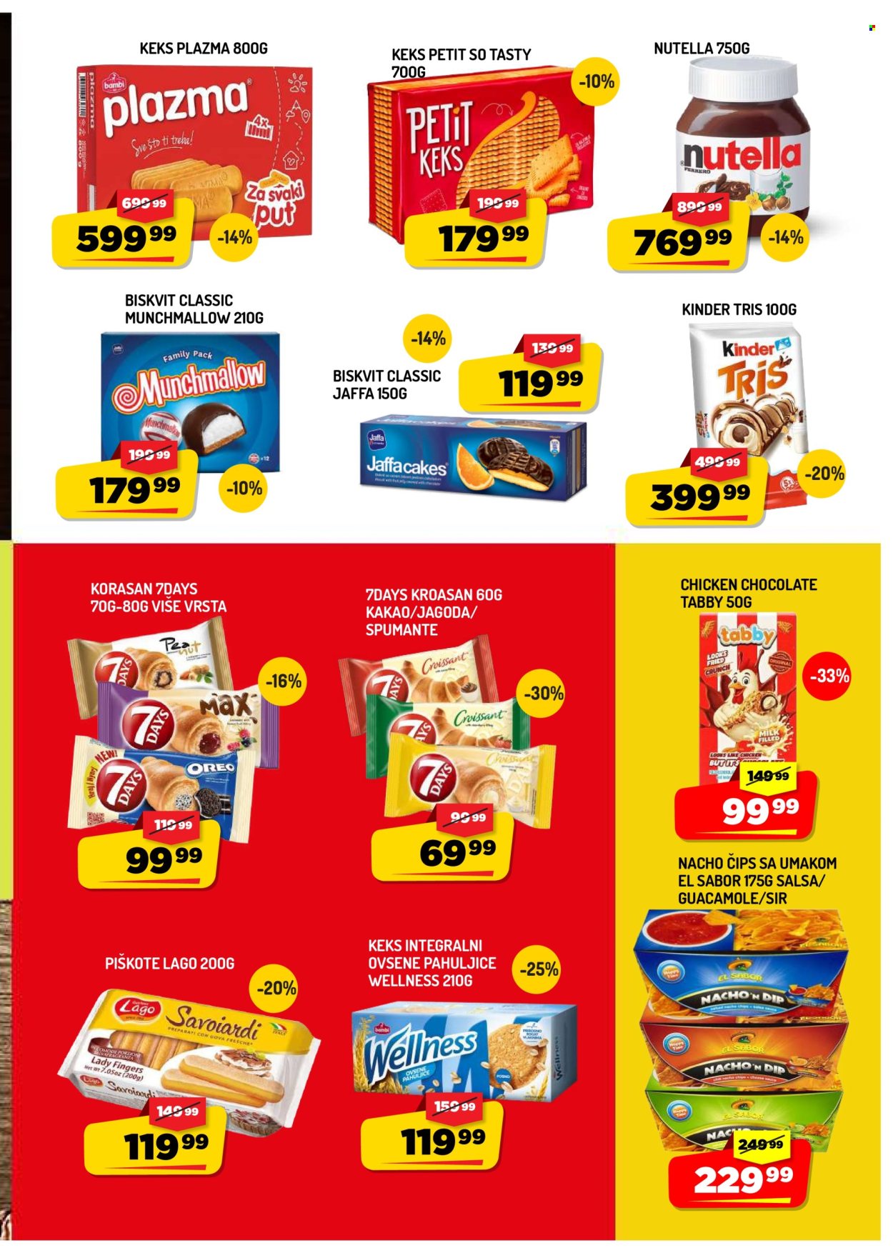 Aman katalog - 24.07.2026 - 30.07.2026. Stranica 7