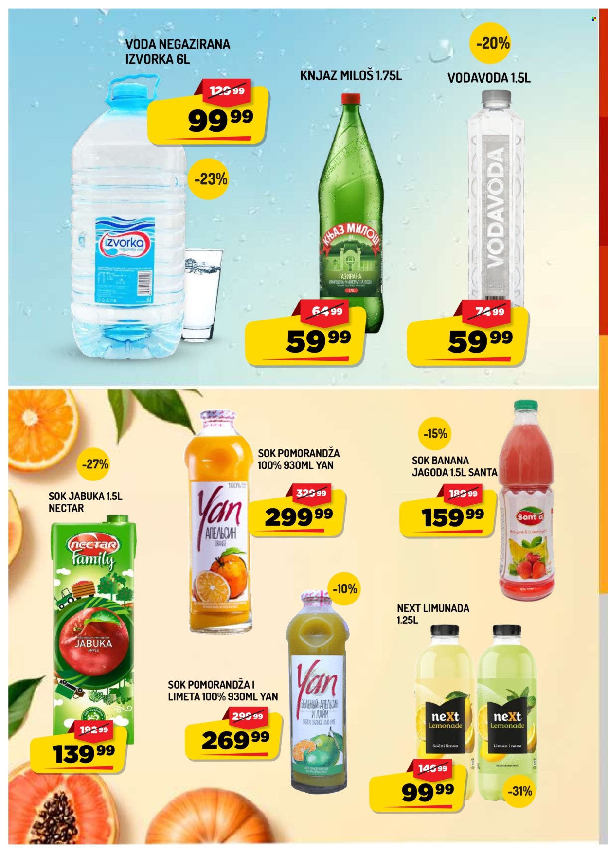 Aman katalog - 24.07.2026 - 30.07.2026. Stranica 8