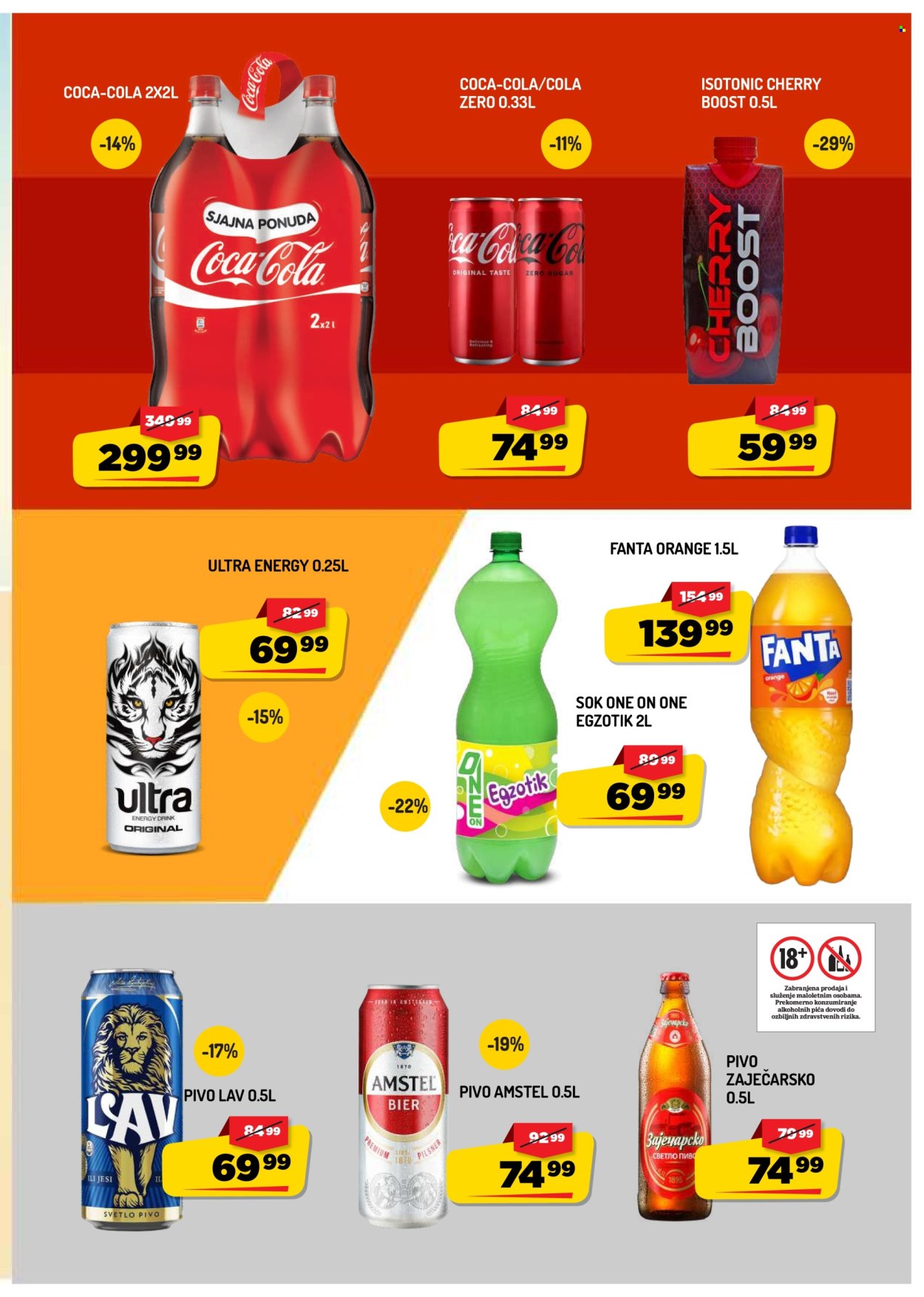 Aman katalog - 24.07.2026 - 30.07.2026. Stranica 9