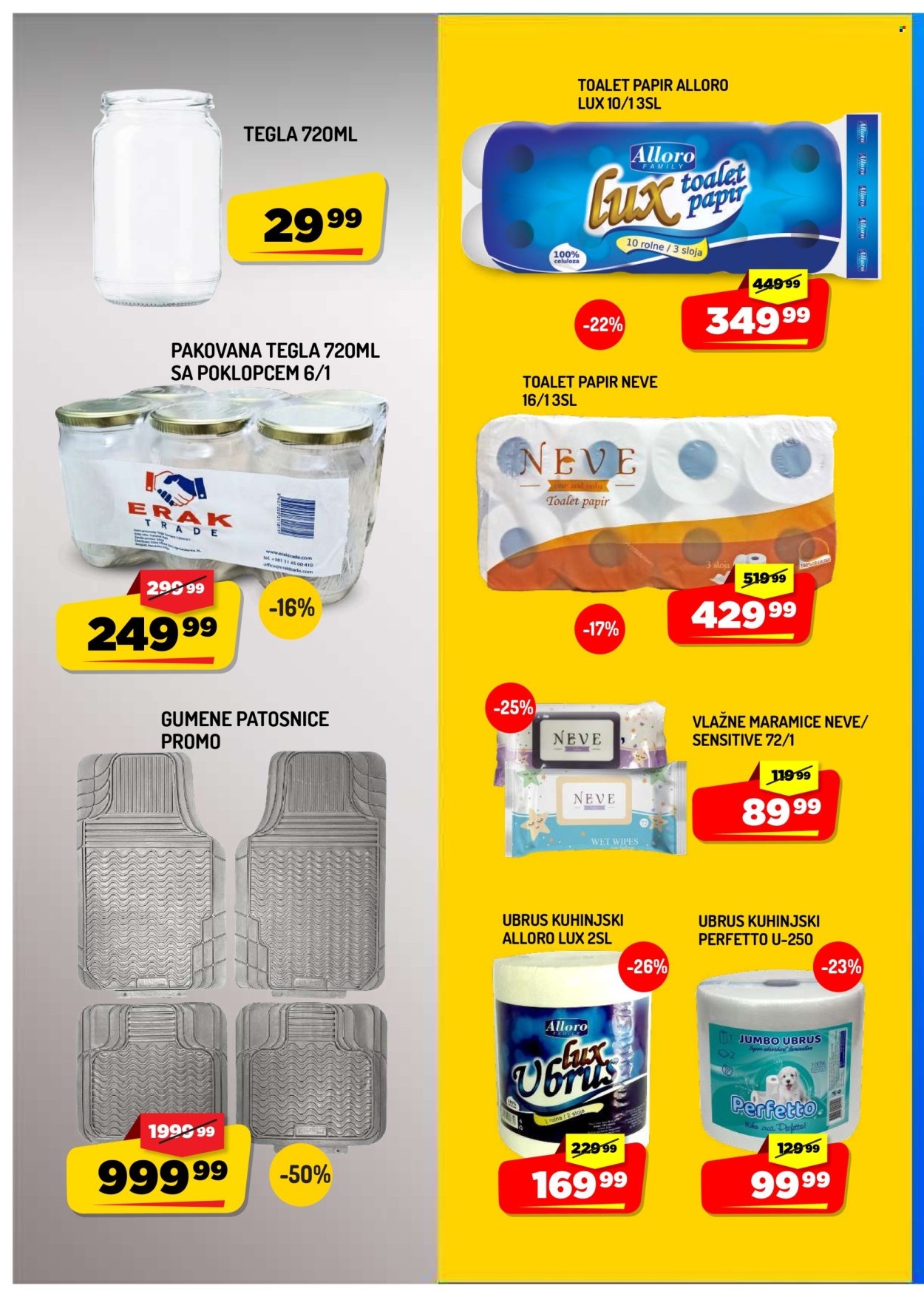 Aman katalog - 24.07.2026 - 30.07.2026. Stranica 10