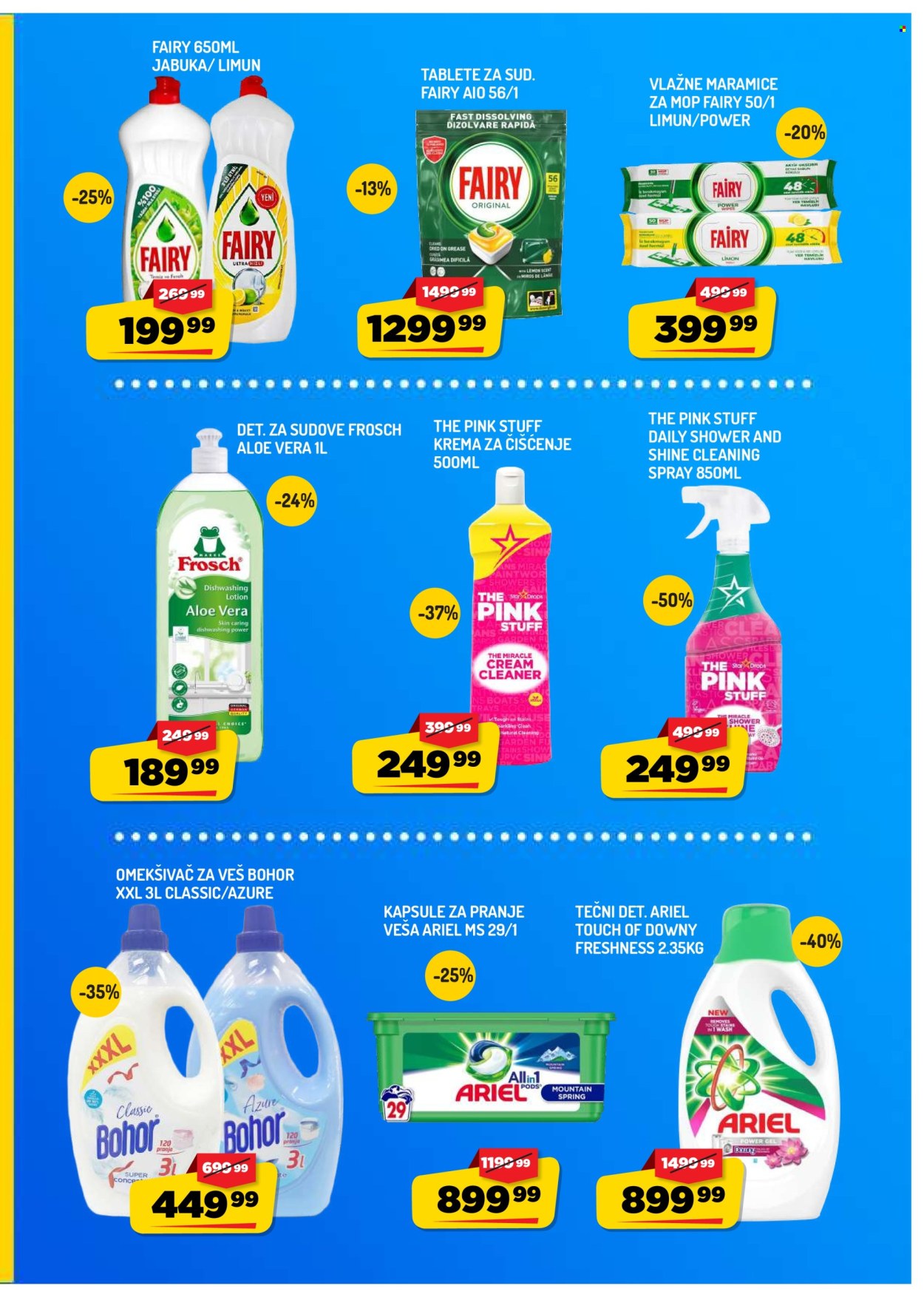 Aman katalog - 24.07.2026 - 30.07.2026. Stranica 11