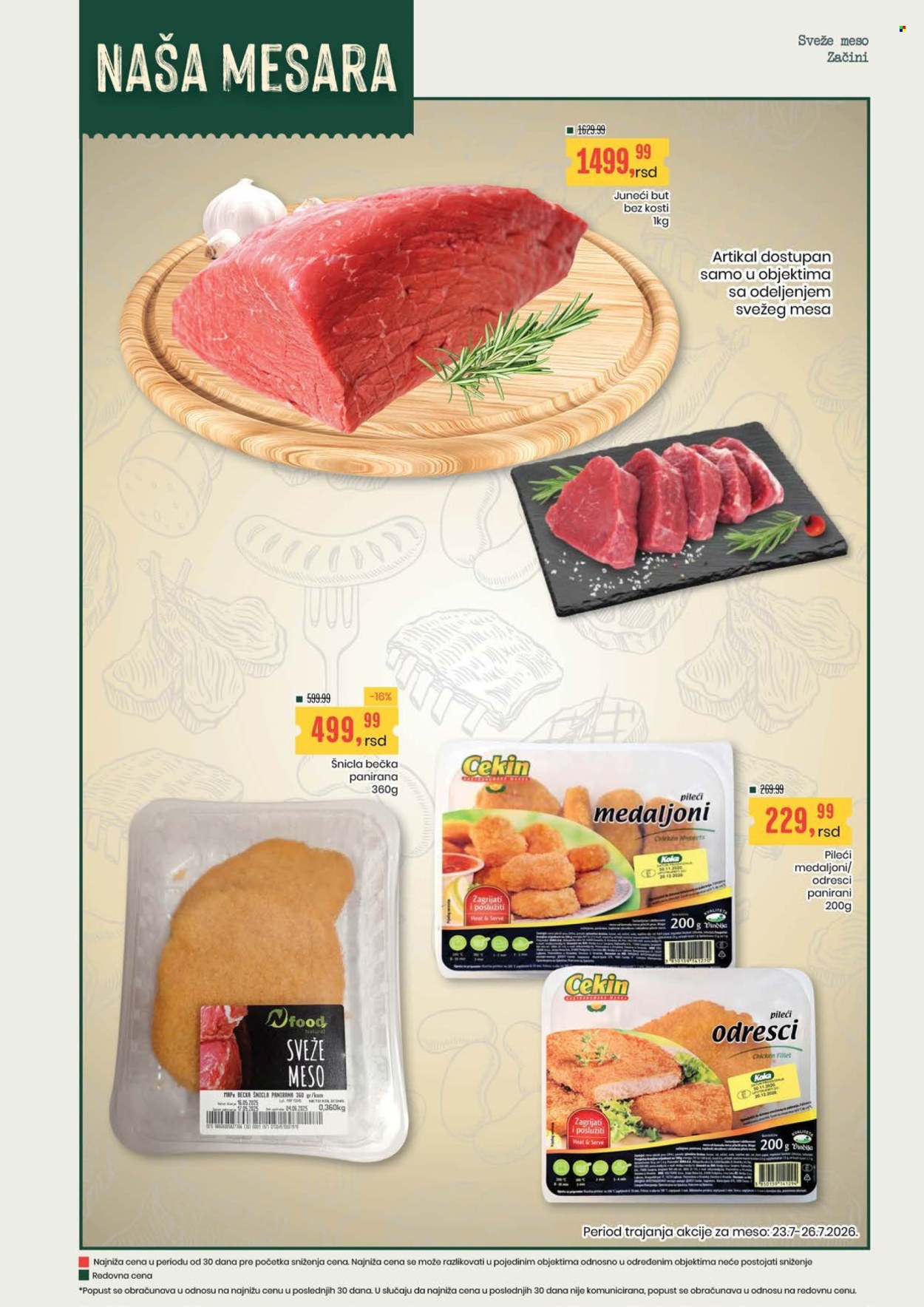 Aroma Market katalog - 23.07.2026 - 05.08.2026. Stranica 3
