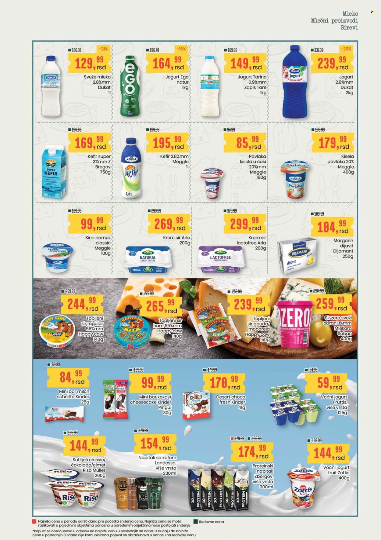 Aroma Market katalog - 23.07.2026 - 05.08.2026. Stranica 5