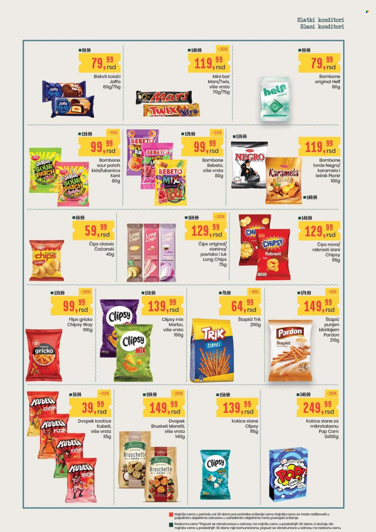 Aroma Market katalog - 23.07.2026 - 05.08.2026. Stranica 14