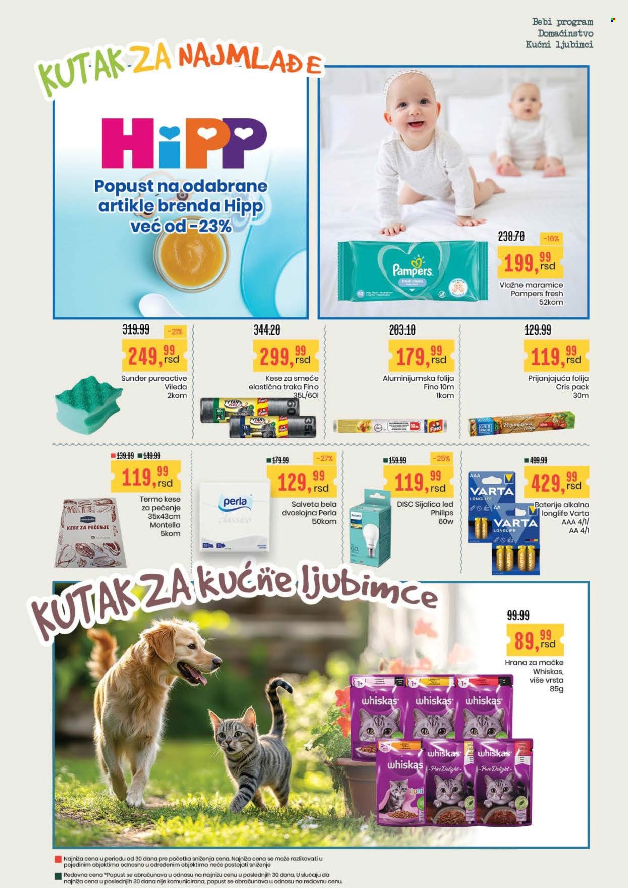 Aroma Market katalog - 23.07.2026 - 05.08.2026. Stranica 17