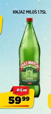 Knjaz Miloš 1.75l
